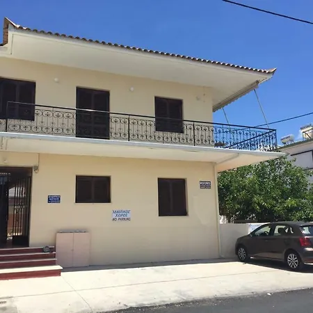 Apartamento Aggelika's *