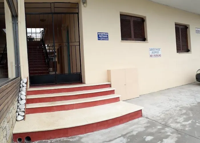 Aggelika's Ακρογιάλι